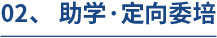 (图3) tit_16.jpg