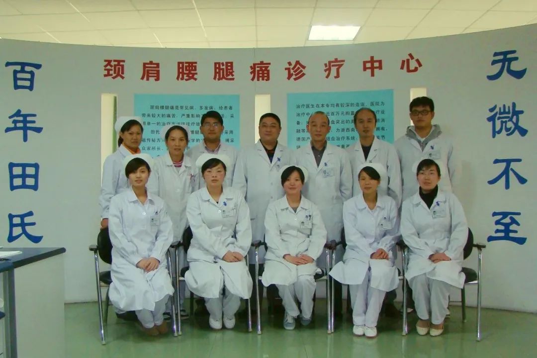 35周年|我们的价值与未来(图13) 640 (7).jpg